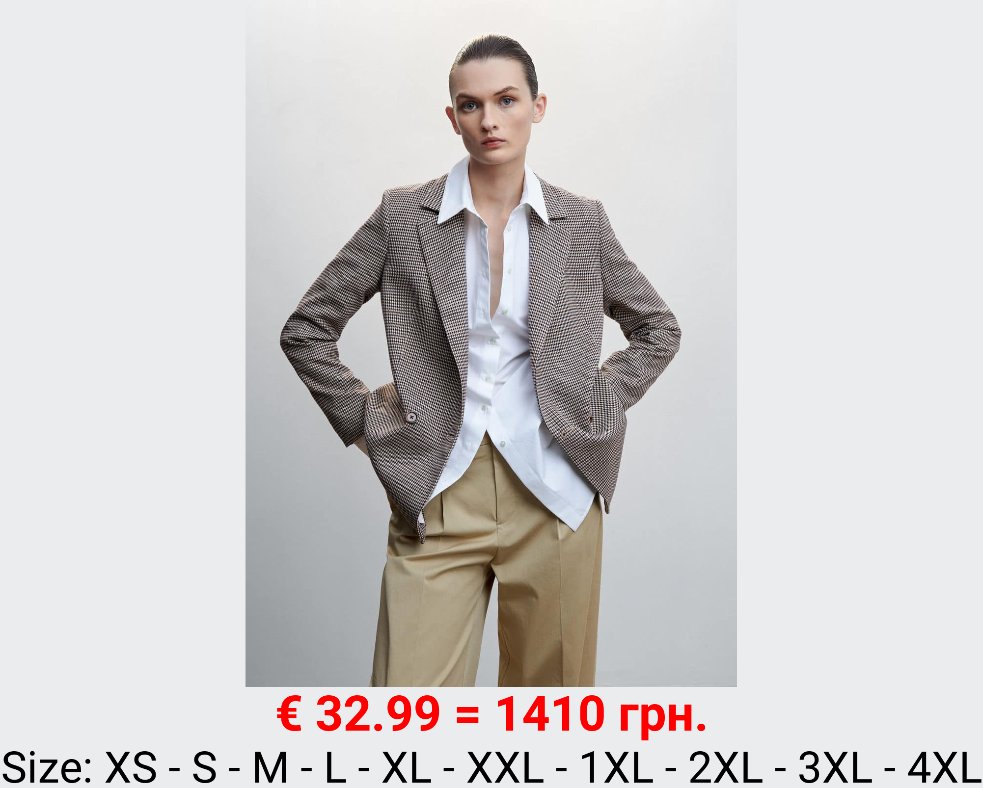 Americana cruzada cuadros