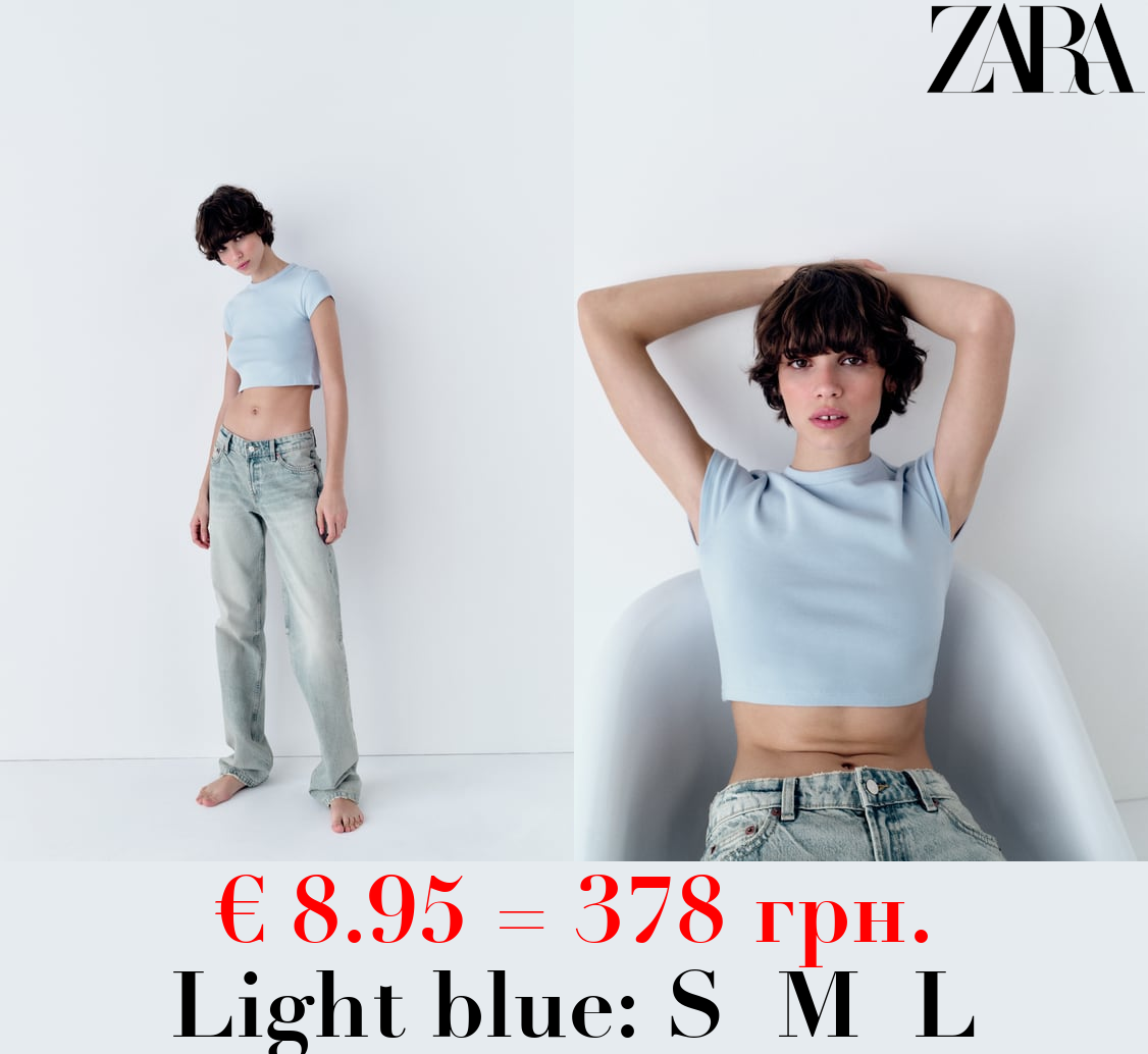 FITTED CROPPED T-SHIRT