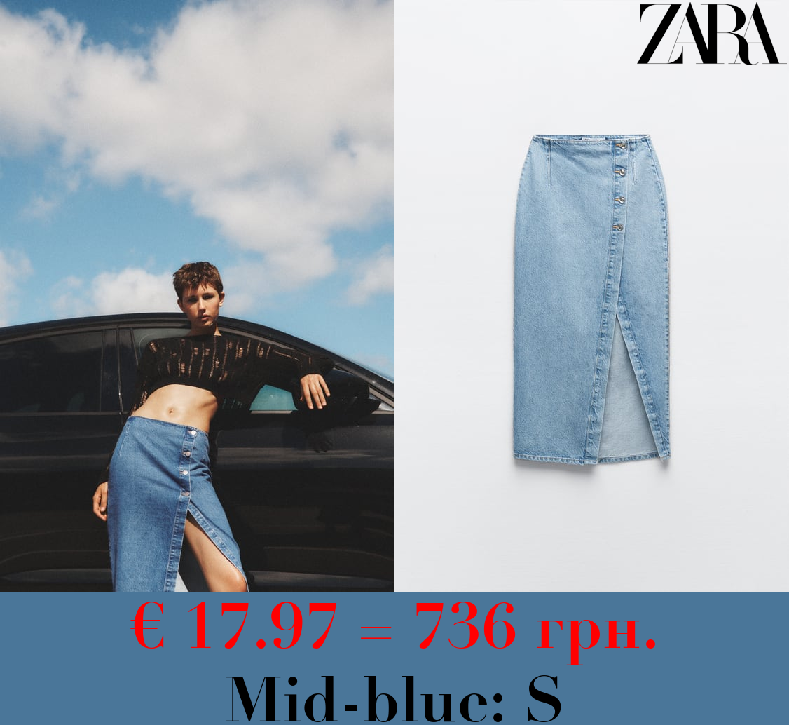 Z1975 CROSSOVER DENIM MIDI SKIRT