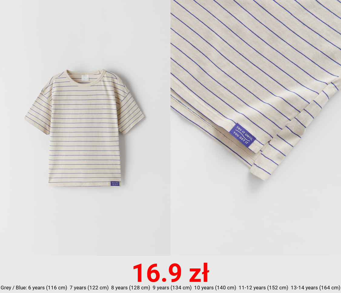 STRIPED T-SHIRT WITH LABEL