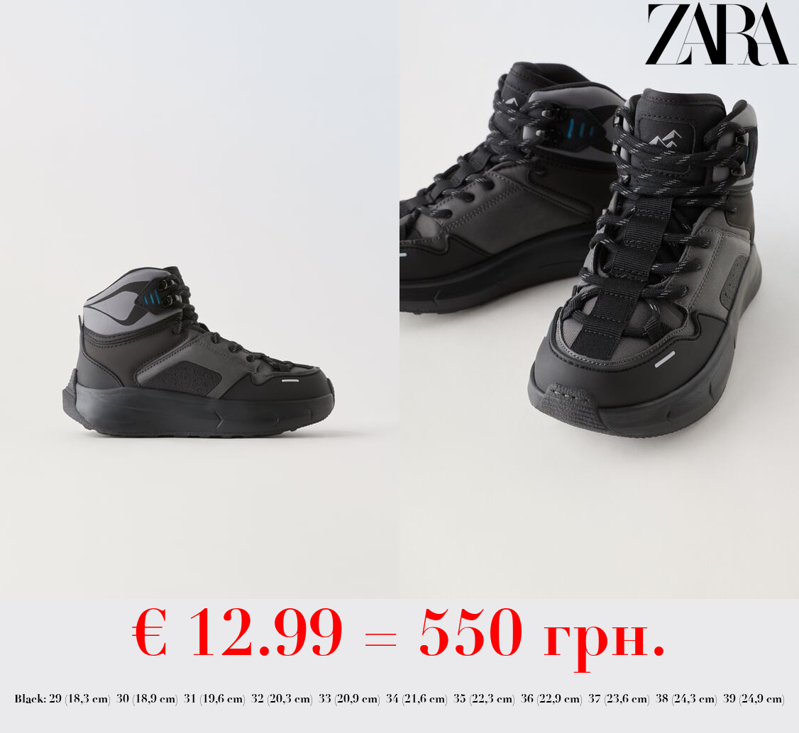 MULTI-PIECE HIGH TOP SNEAKERS