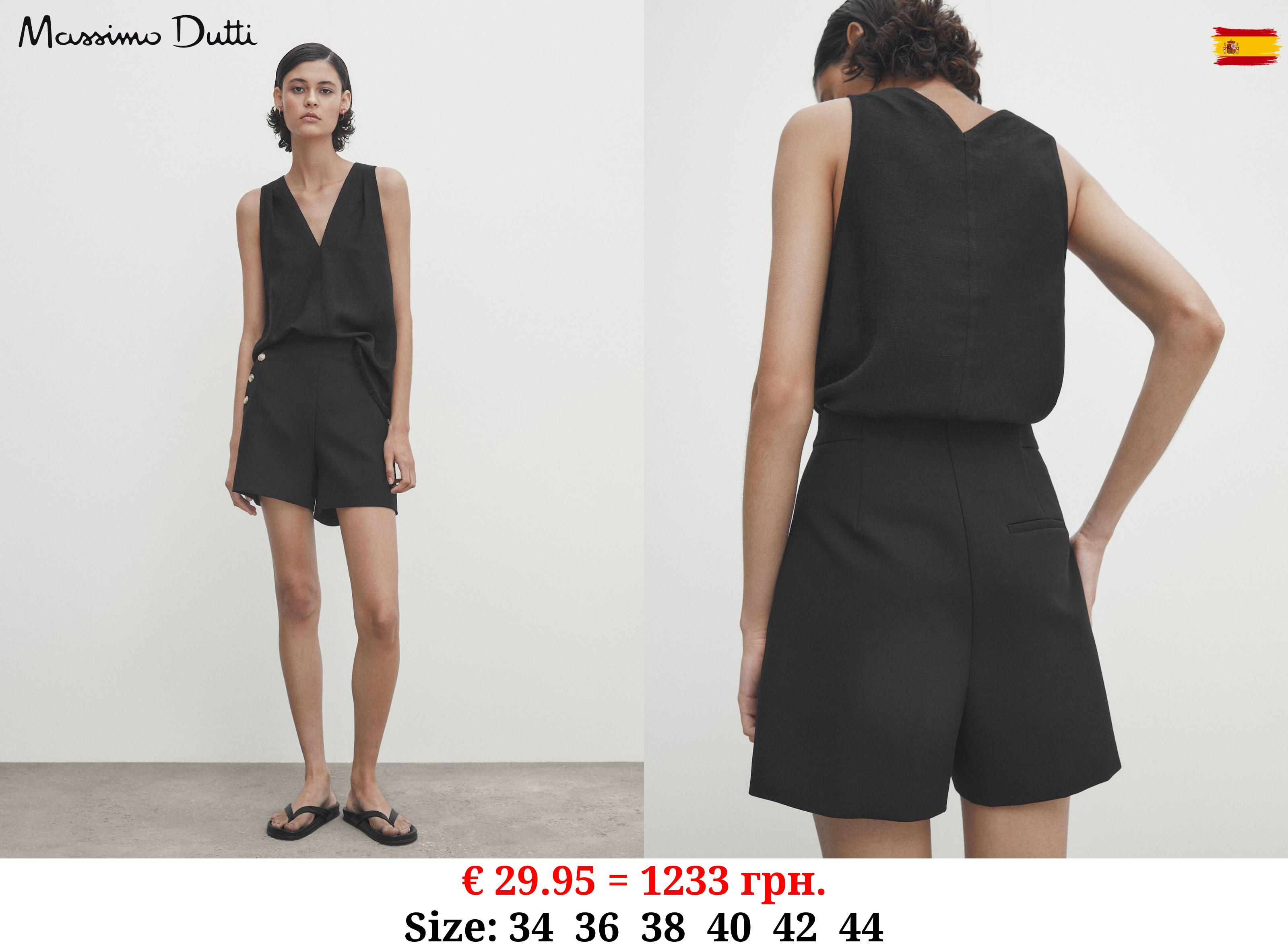 Bermuda shorts with button details BLACK