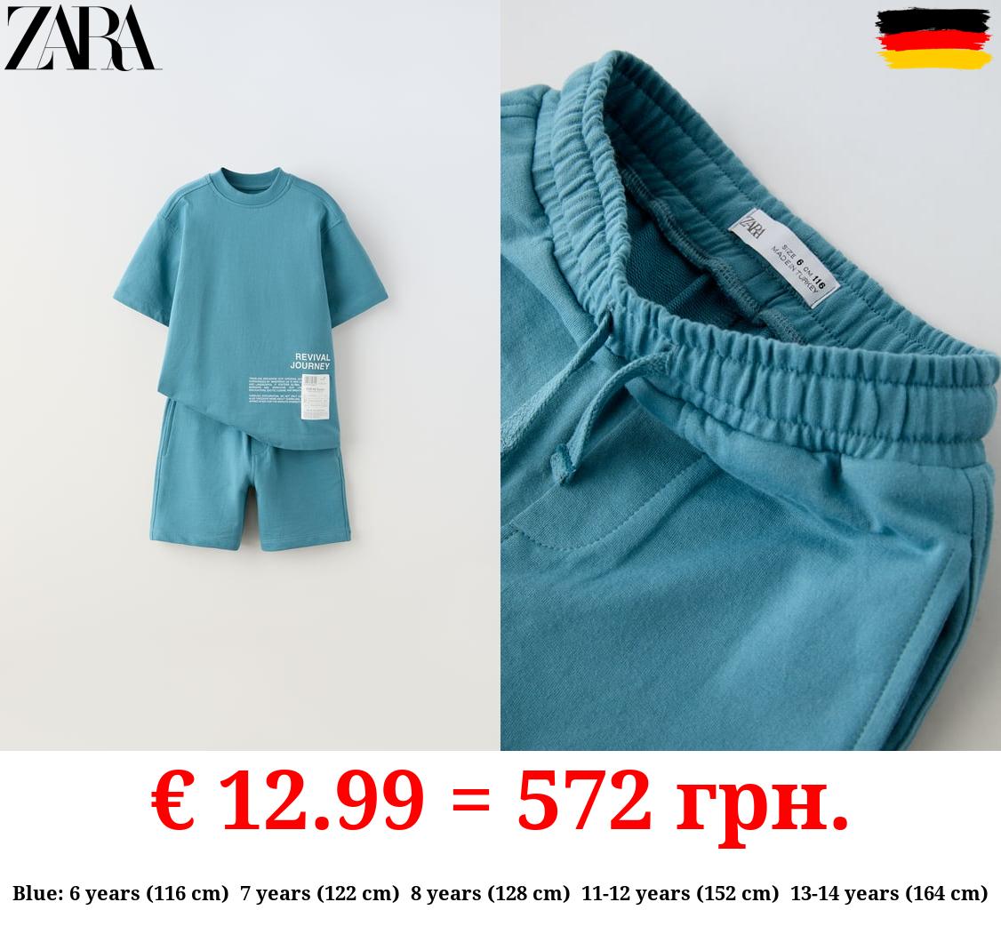 PLUSH T-SHIRT AND BERMUDA SHORTS CO-ORD WITH LABEL