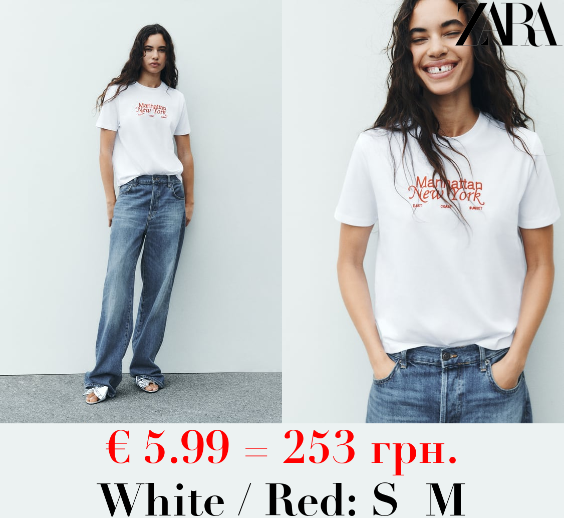 T-SHIRT WITH EMBROIDERED SLOGAN