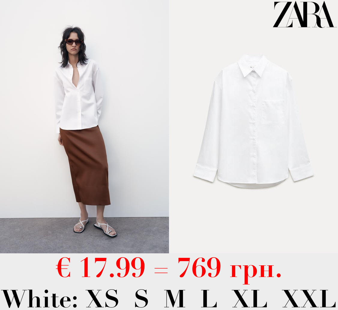 ZW COLLECTION VOLUMINOUS POPLIN SHIRT