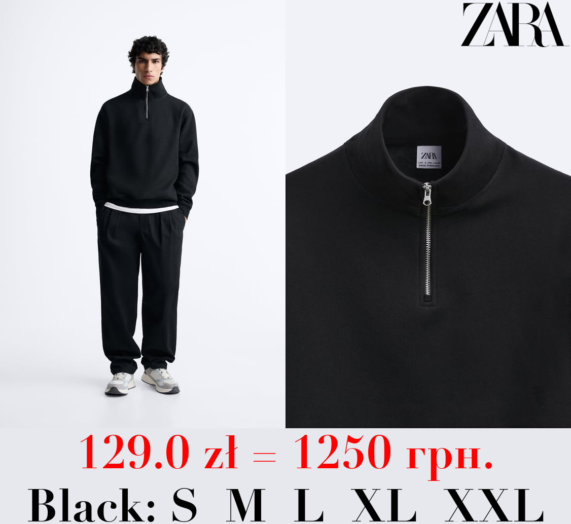 QUARTER-ZIP SWEATSHIRT