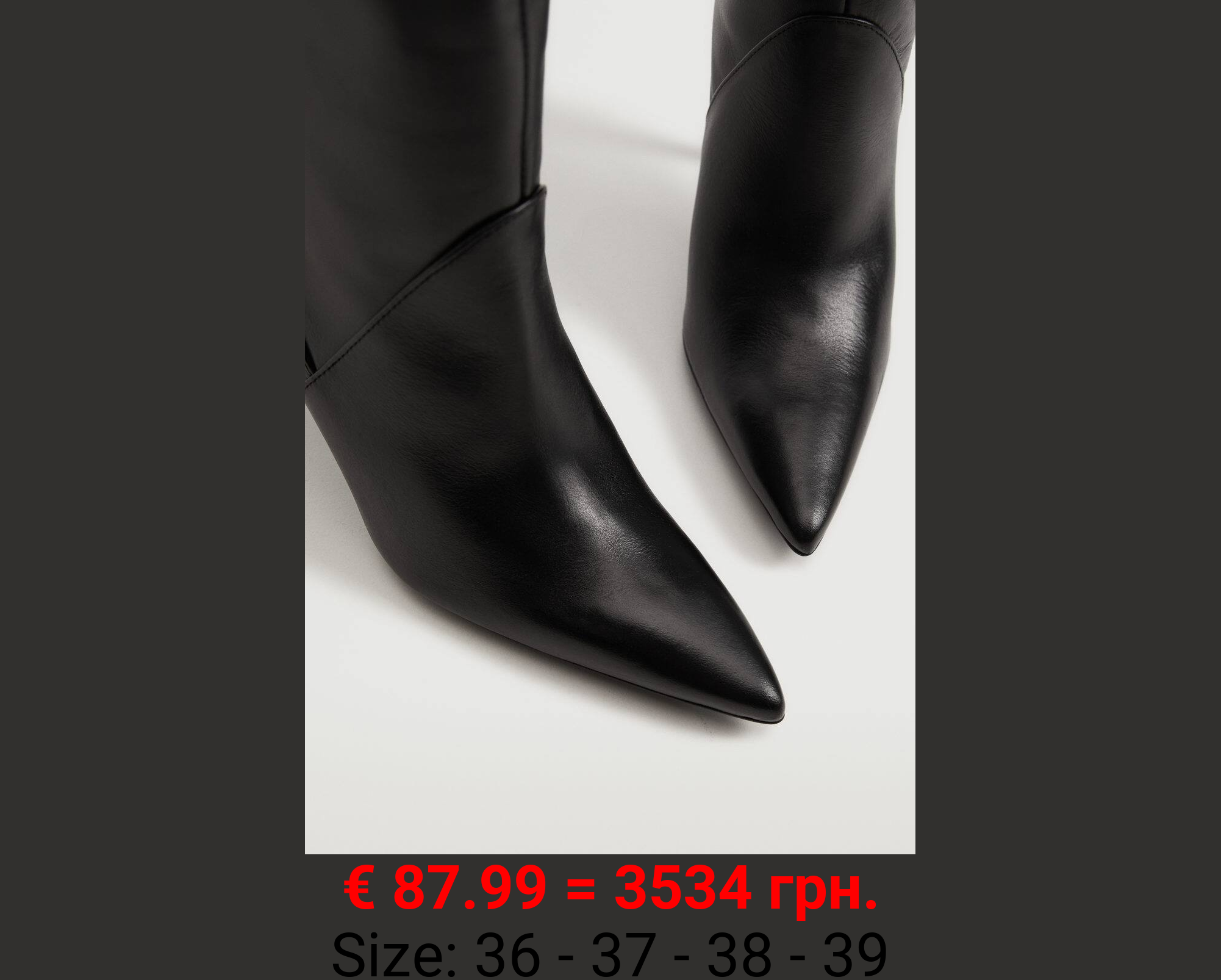 Bota alta tacón piel 