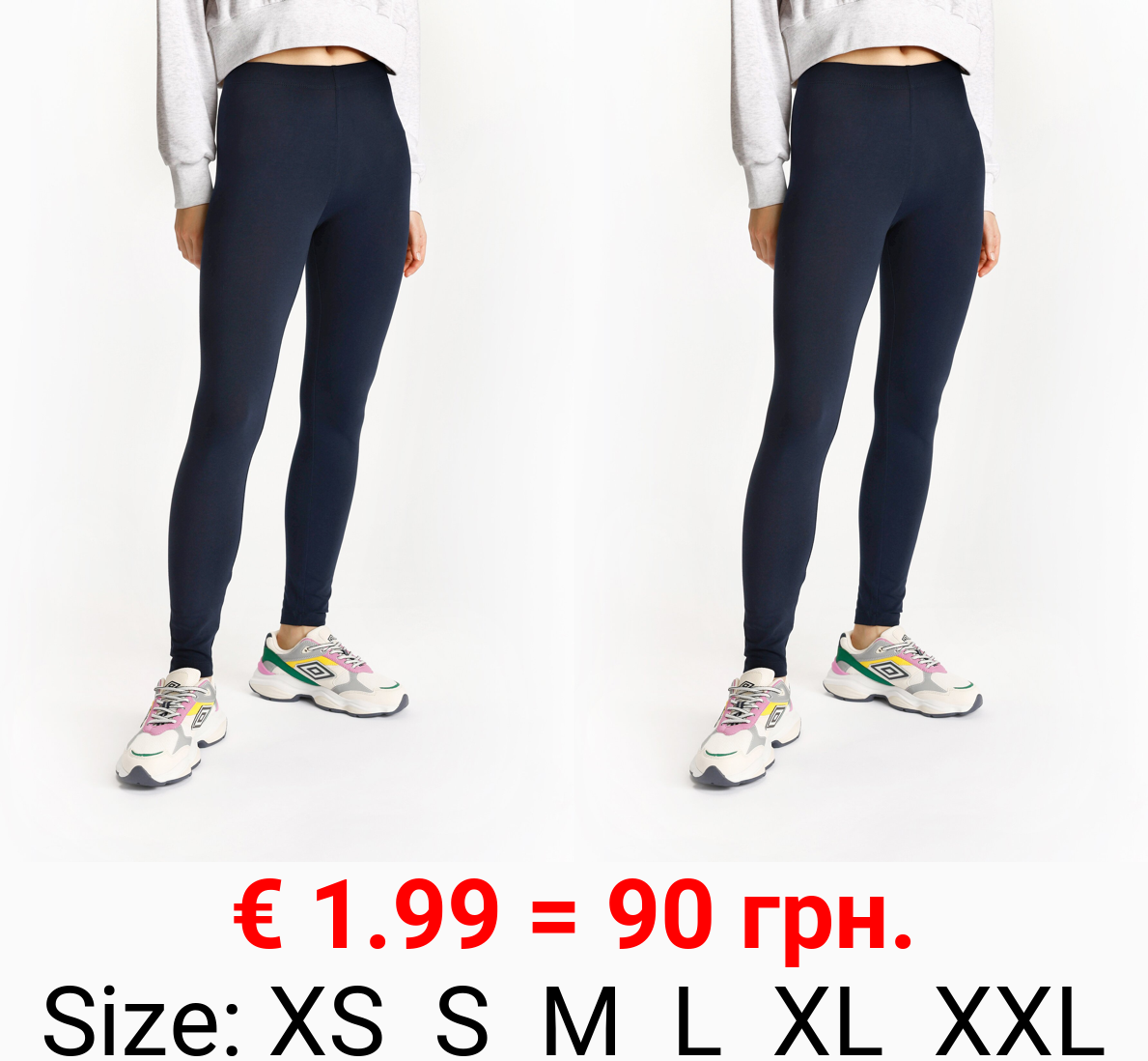 Basic long leggings