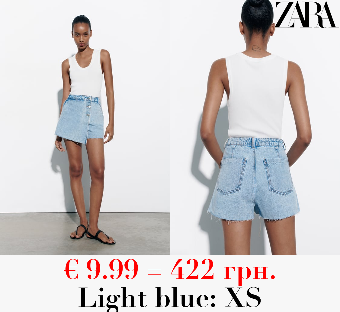 Z1975 CROSSOVER SKORT WITH BUTTONS