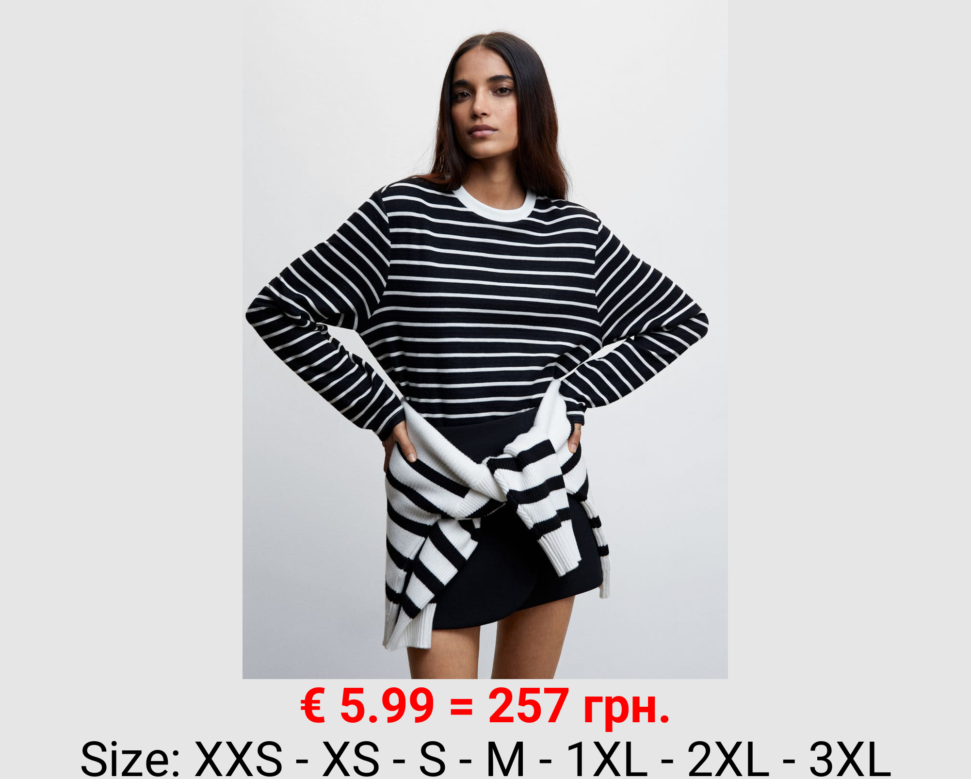 Camiseta algodón rayas