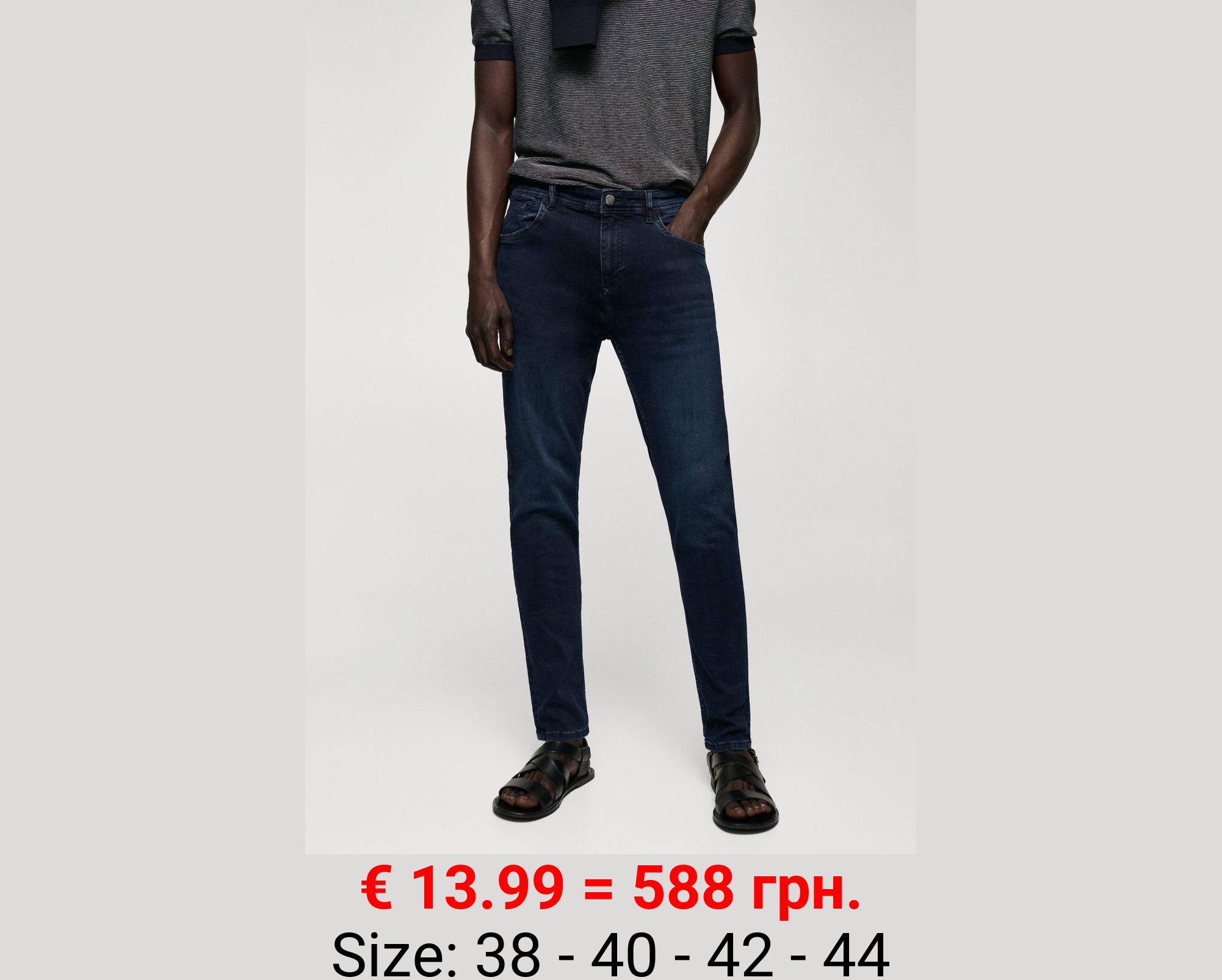 Jeans skinny premium
