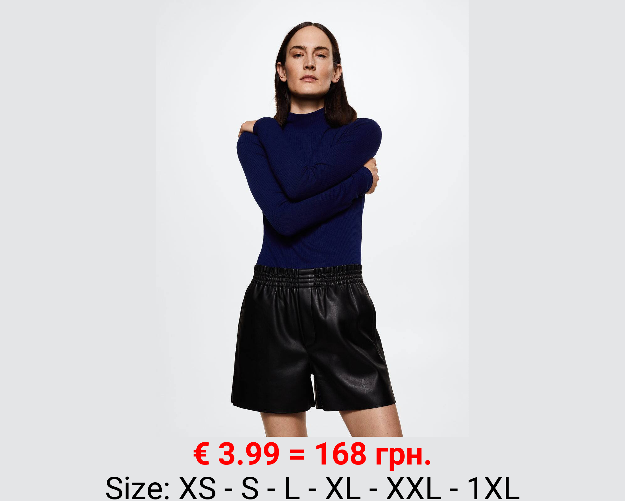 Camiseta manga larga canalé