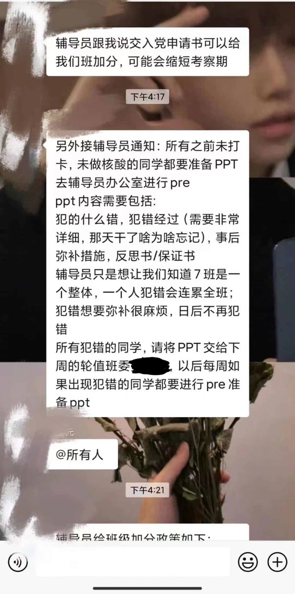 https://telegra.ph/file/492b4723ac48cc456fa28.jpg