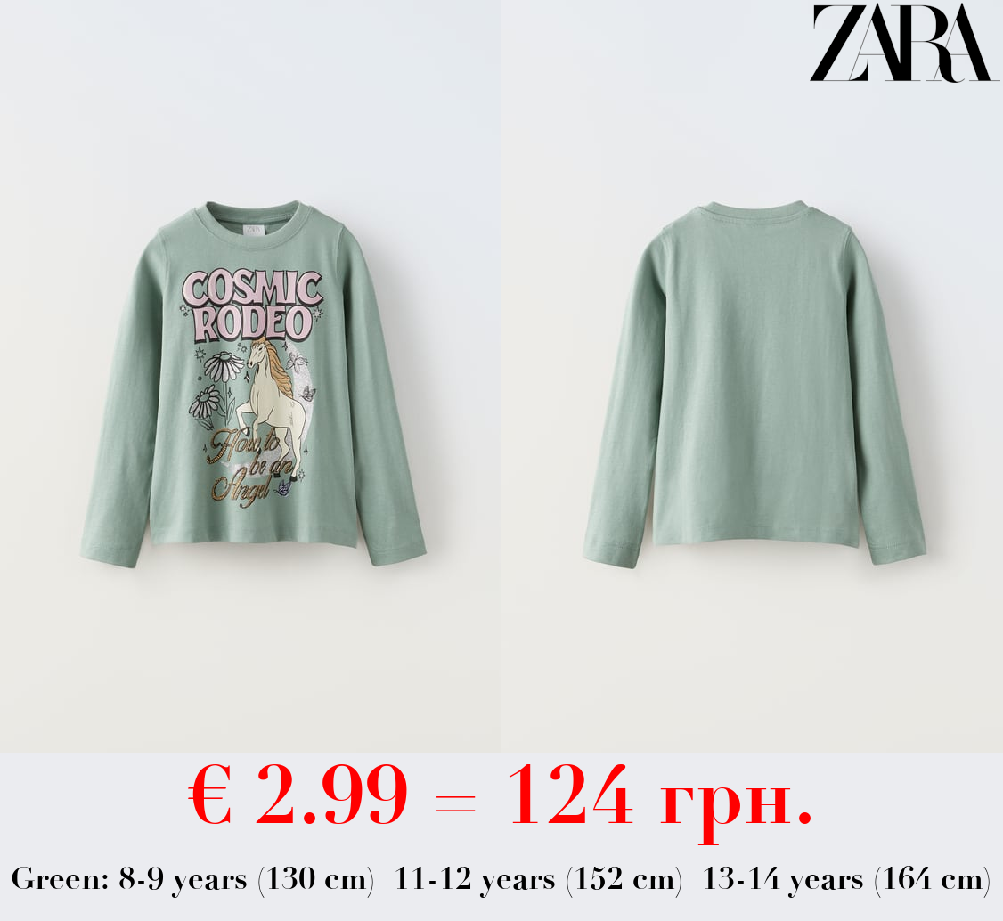 T-SHIRT WITH GLITTER PRINT