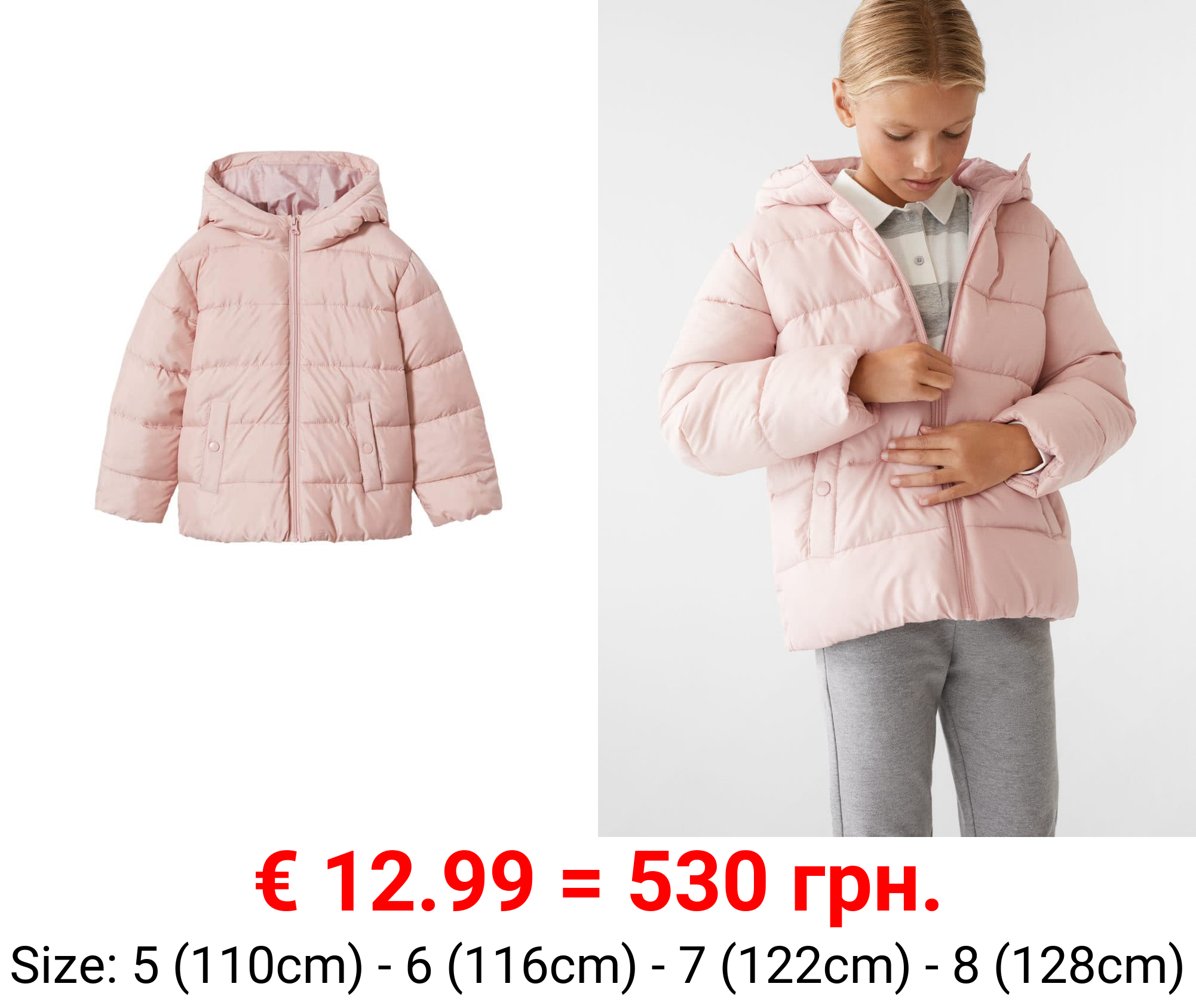 anorak acolchado capucha