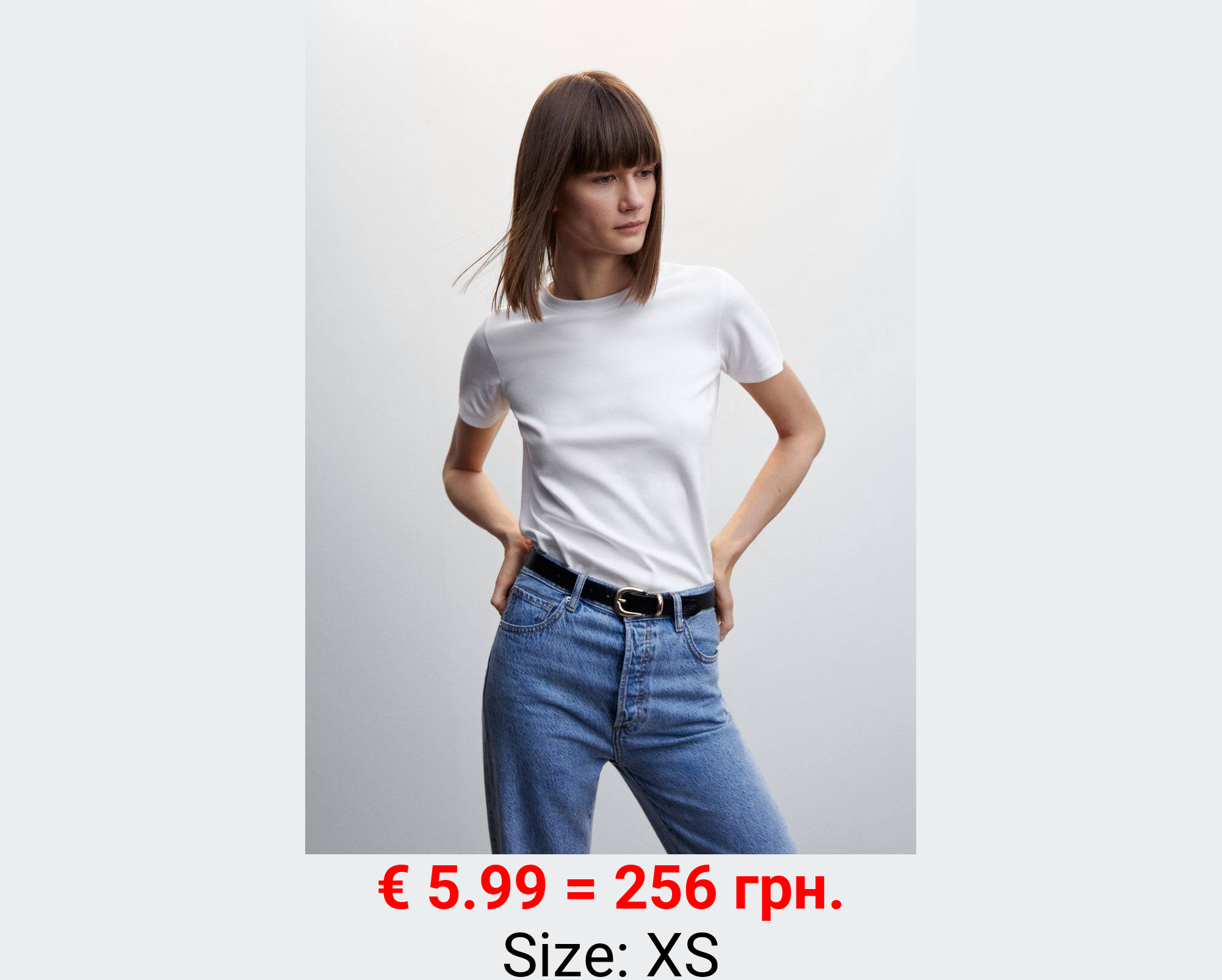 Camiseta algodón manga corta