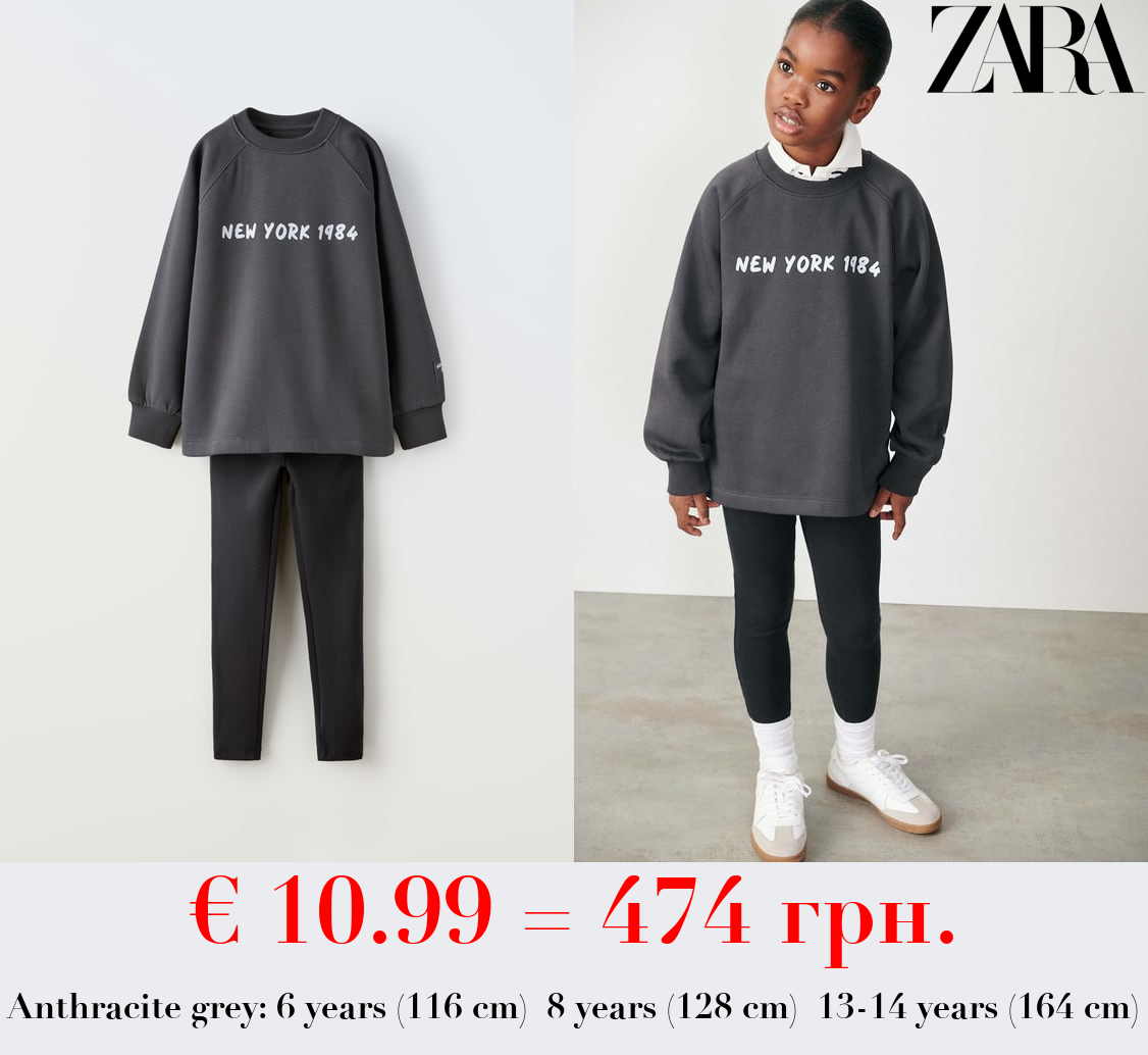 SWEATSHIRT AND LEGGINGS SET WITH SLOGAN