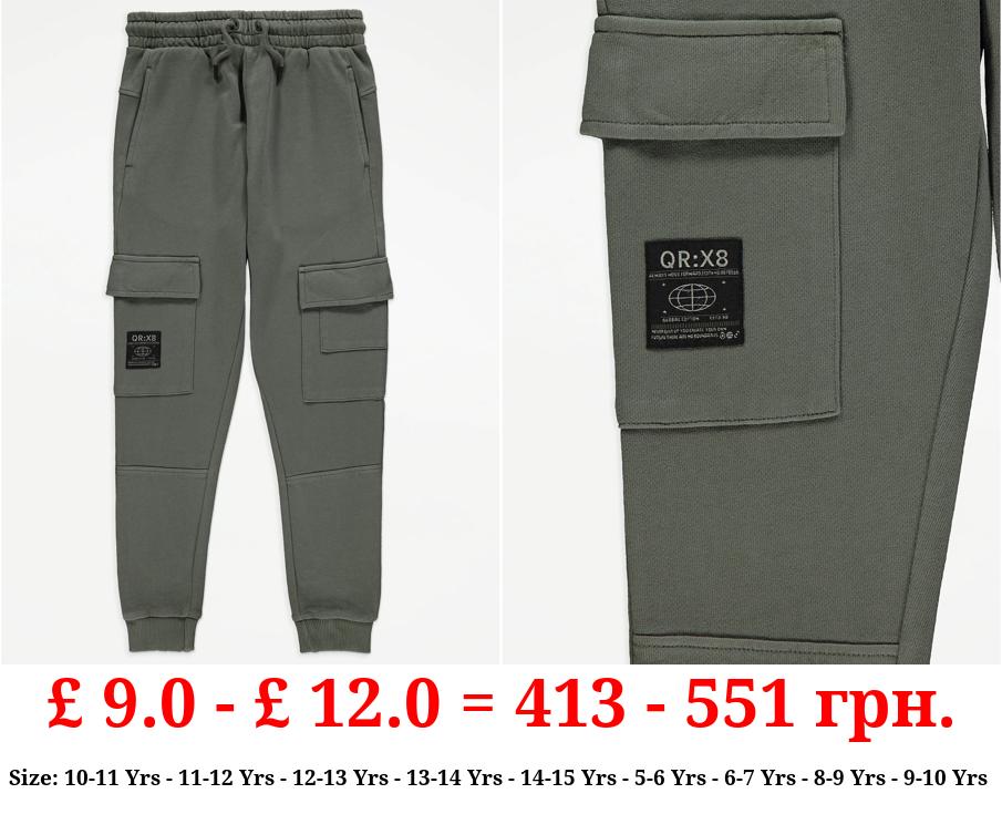 Khaki Faded Wash Cargo Joggers