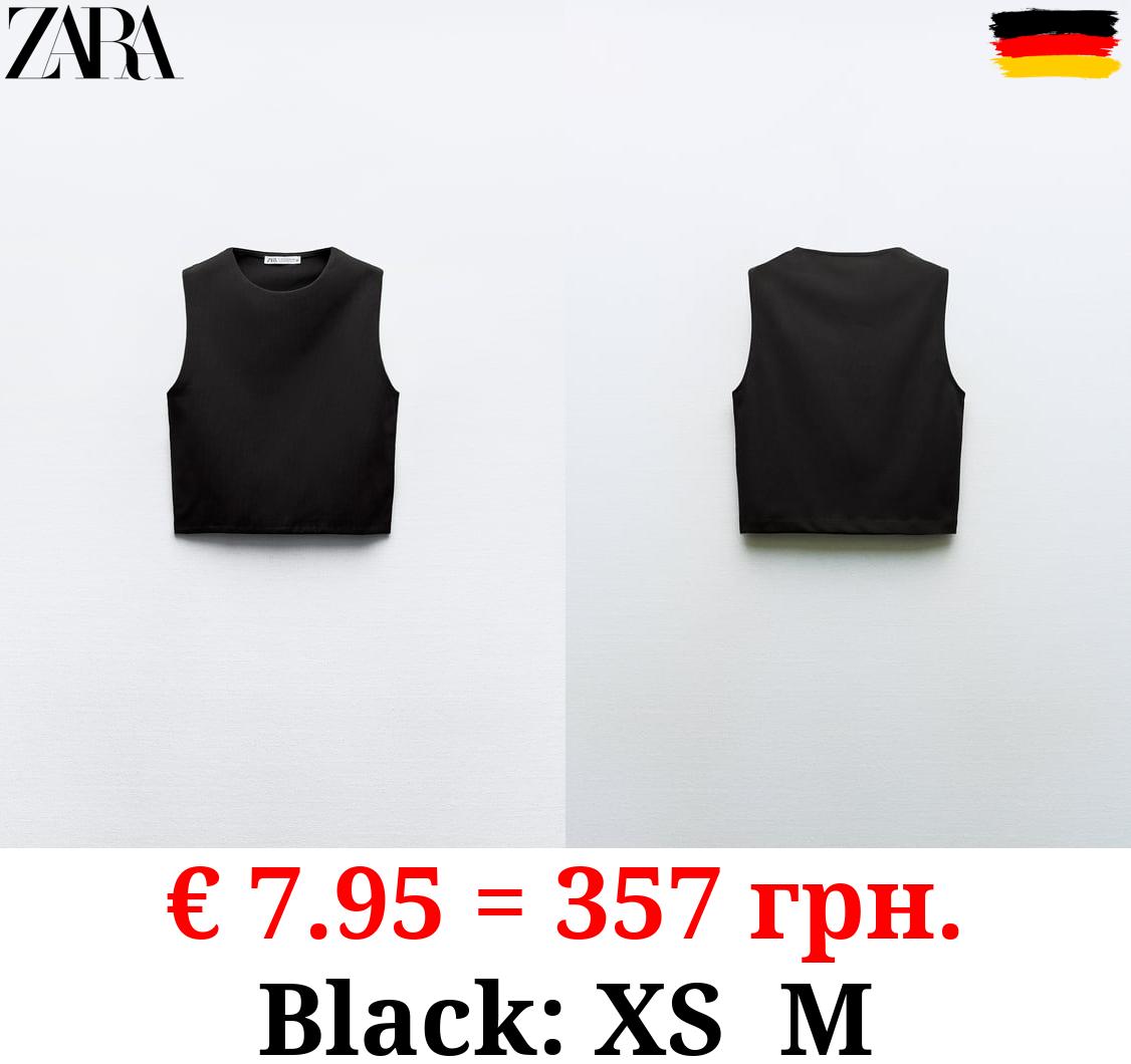 SLEEVELESS CROP TOP