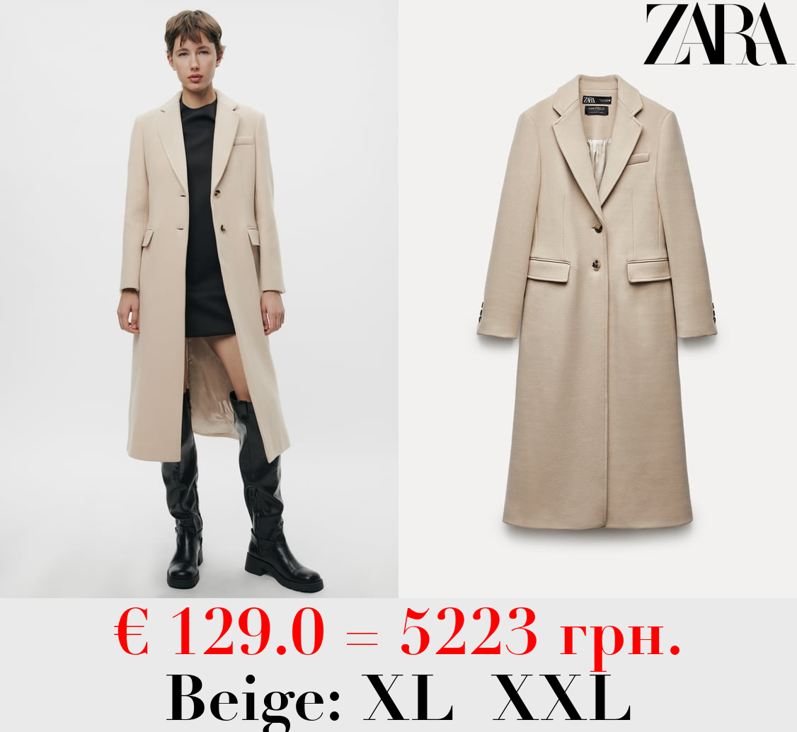 ZW COLLECTION MANTECO WOOL BLEND COAT