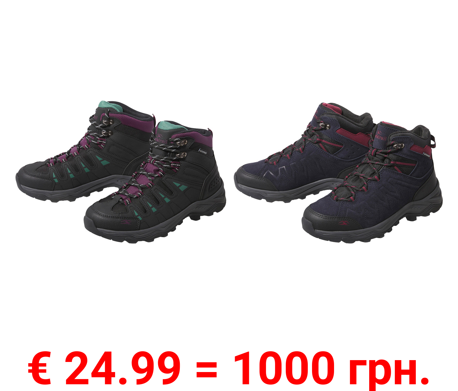 Rocktrail Damen Trekkingstiefel, wasserdicht