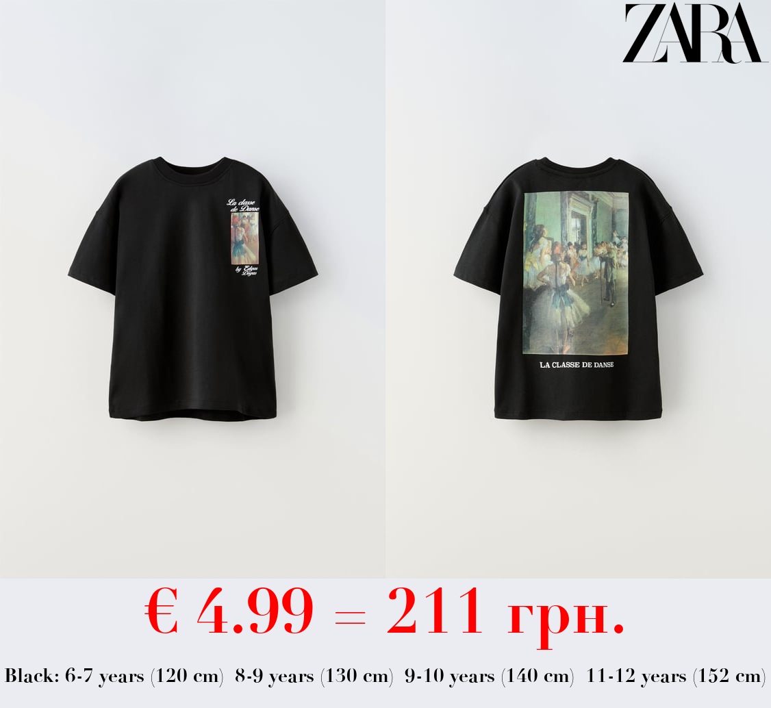 EDGAR DEGAS™ T-SHIRT