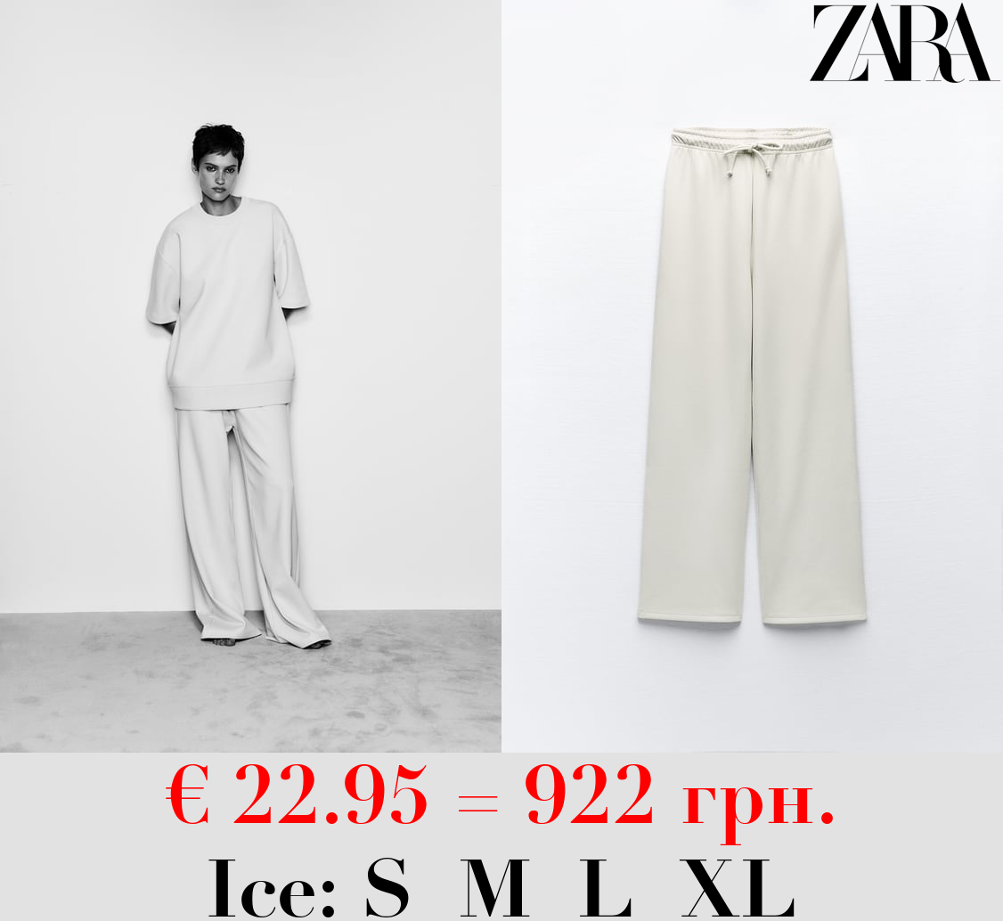 STRAIGHT-LEG PLUSH TROUSERS