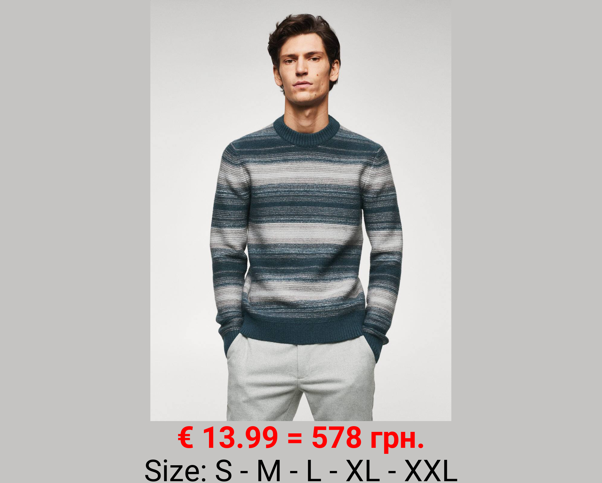 Jersey degradado textura