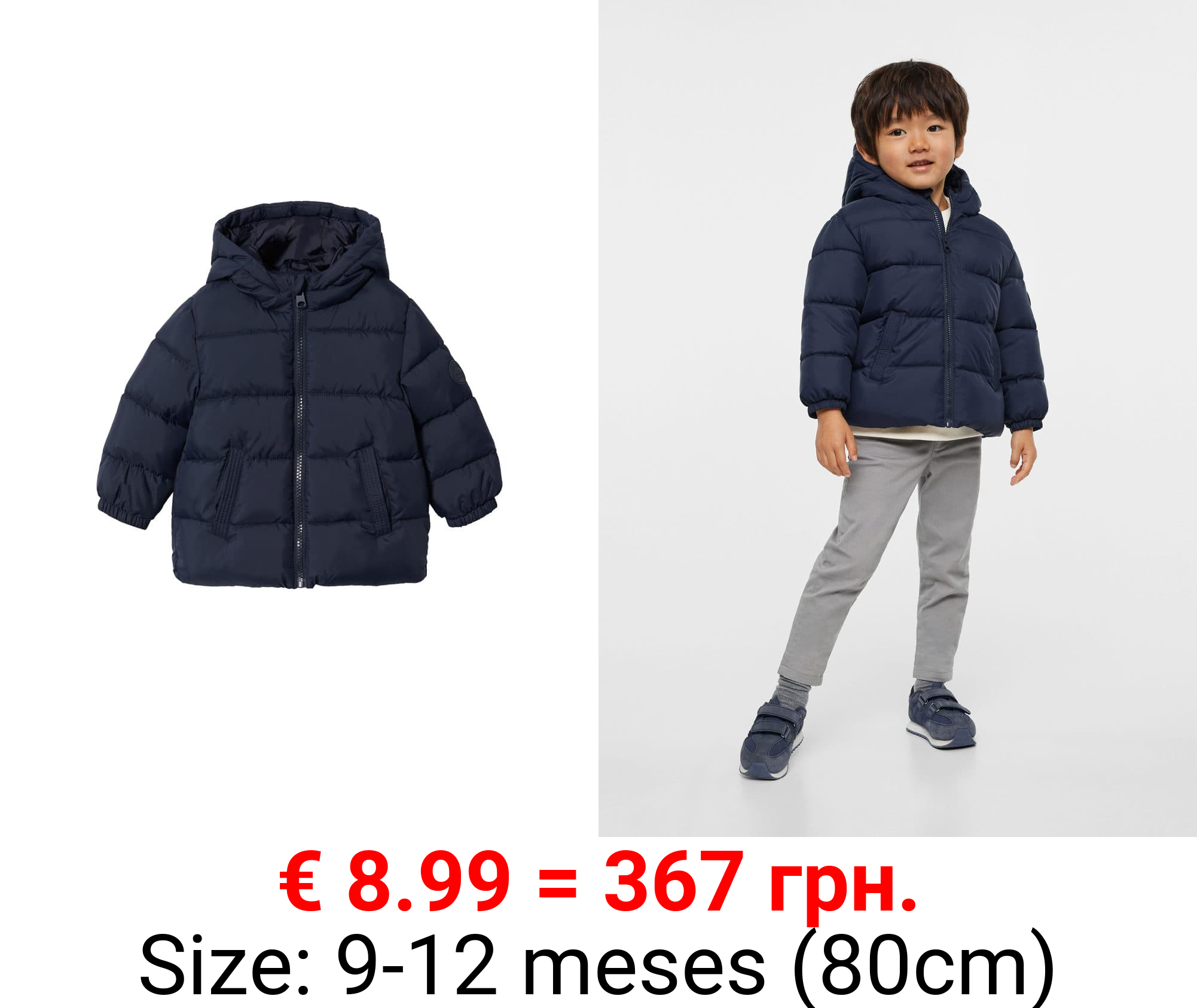 anorak acolchado capucha