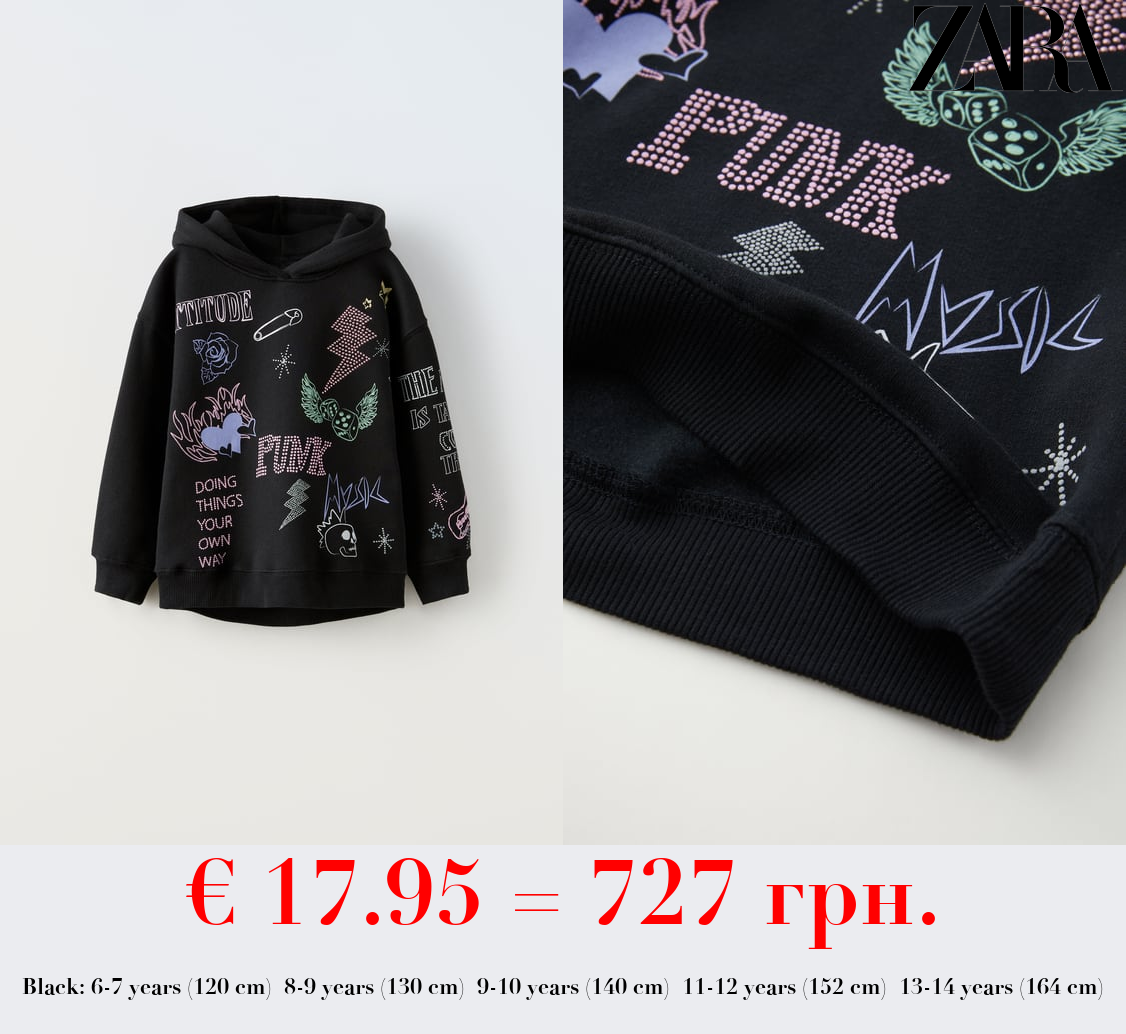 GRAFFITI HOODIE WITH RHINESTONES