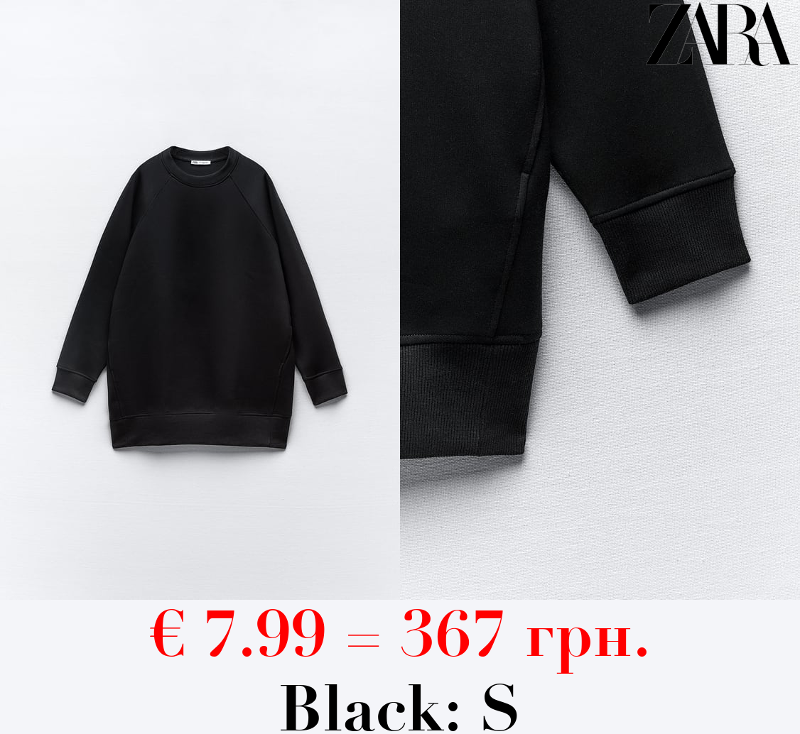 PLUSH SWEATSHIRT DRESS