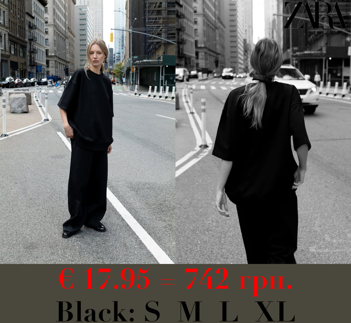 SHORT SLEEVE OVERSIZE SWEATSHIRT