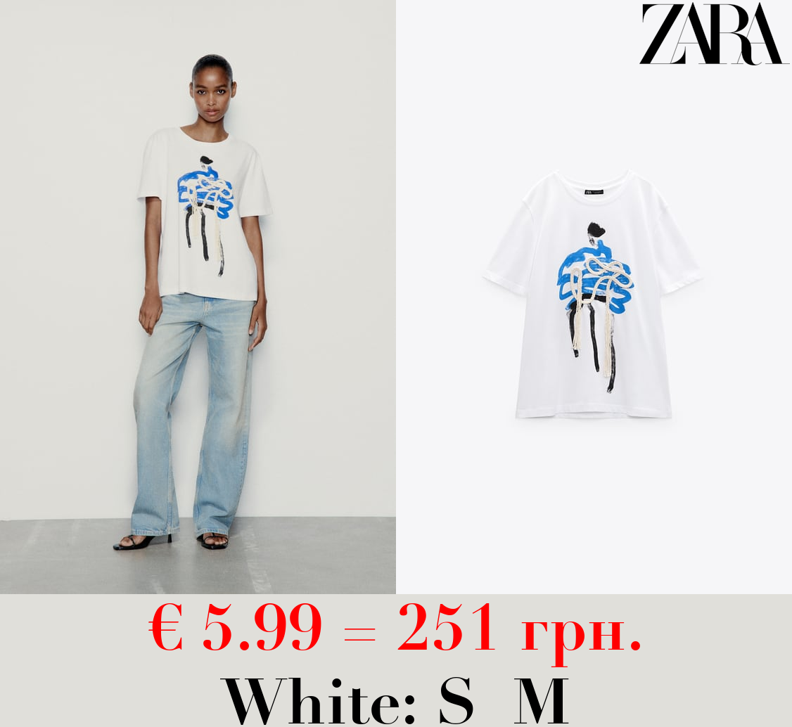 T-SHIRT WITH WOMAN AND DRAWSTRING DETAIL