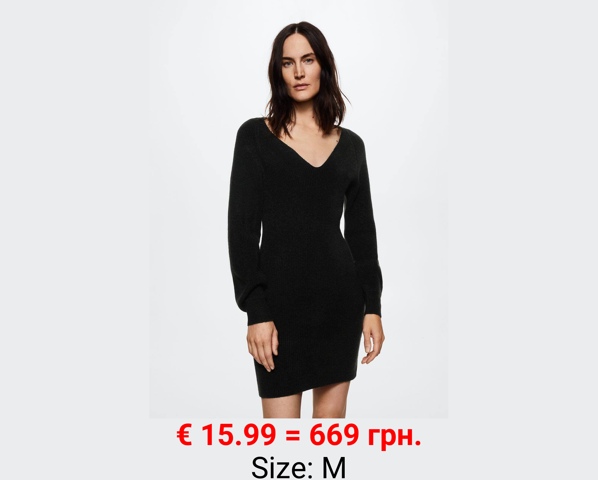 Vestido punto manga abullonada