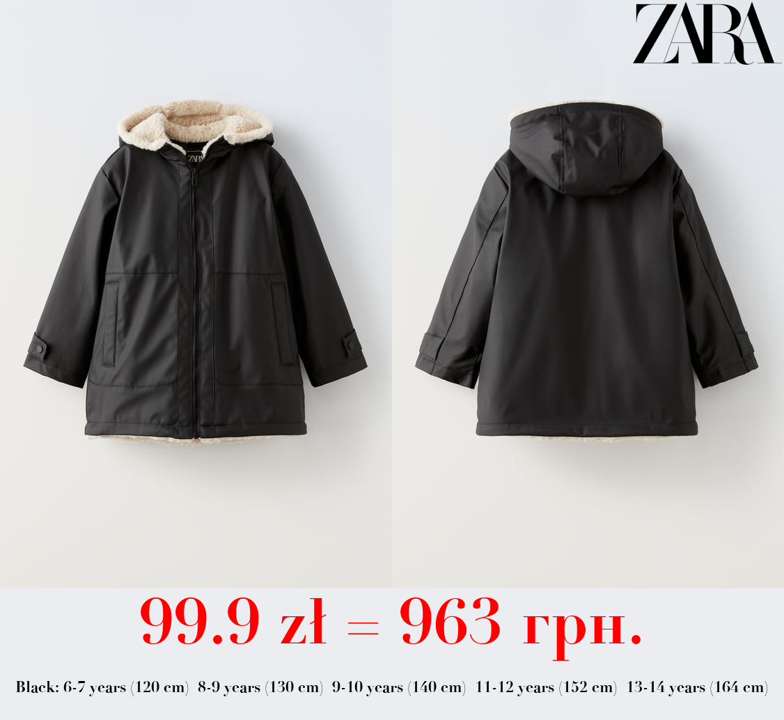 RUBBERISED RAINCOAT WITH FAUX SHEARLING