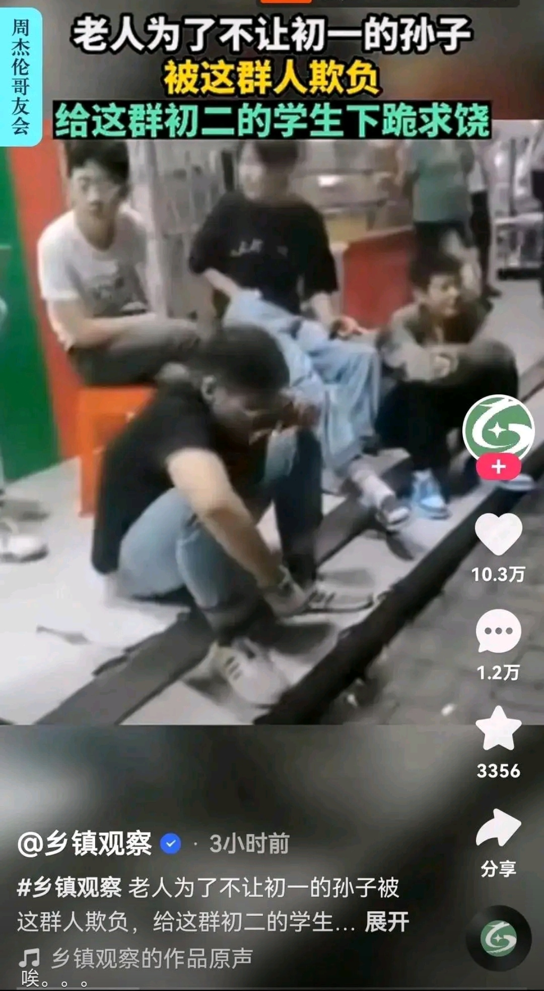 https://telegra.ph/file/496225f45ac93ff1d8bb5.jpg