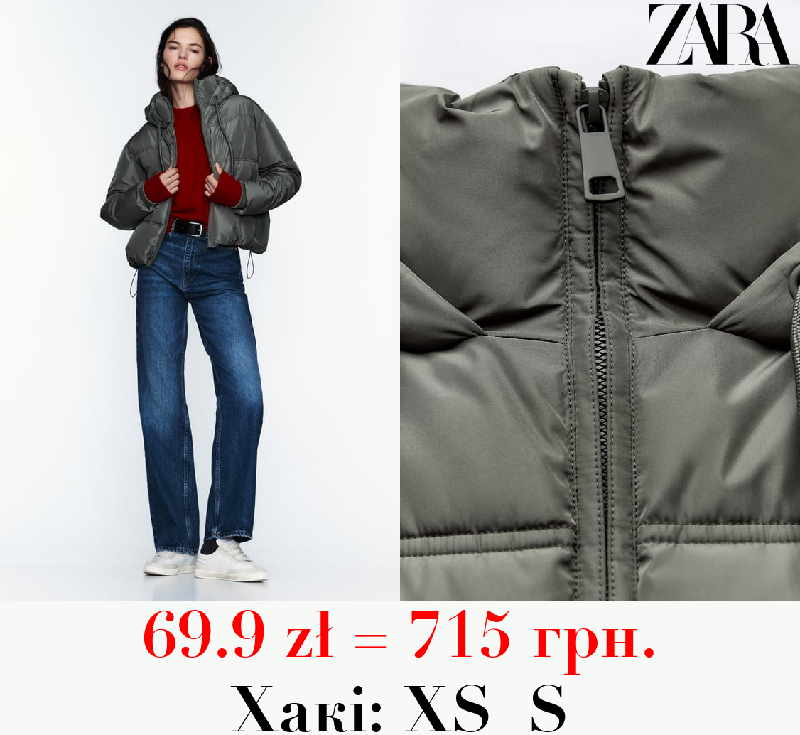 ВОДО- ТА ВІТРОНЕПРОНИКНА УКОРОЧЕНА СТЬОБАНА КУРТКА-АНОРАК