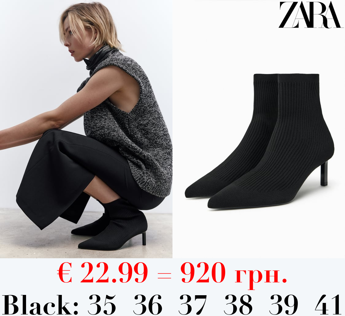 RIBBED MID-HEEL ANKLE BOOTS