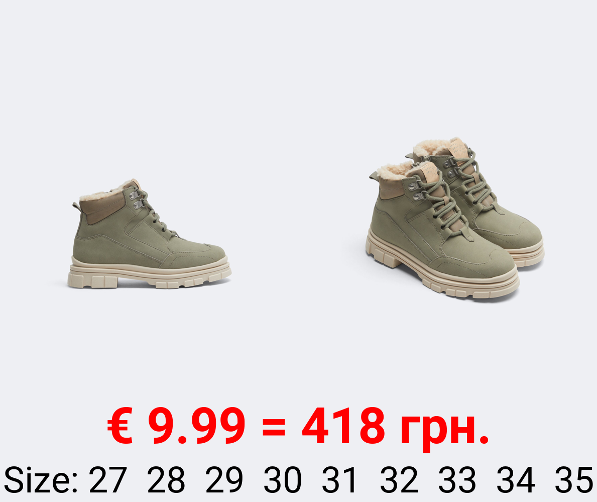 Lined boots