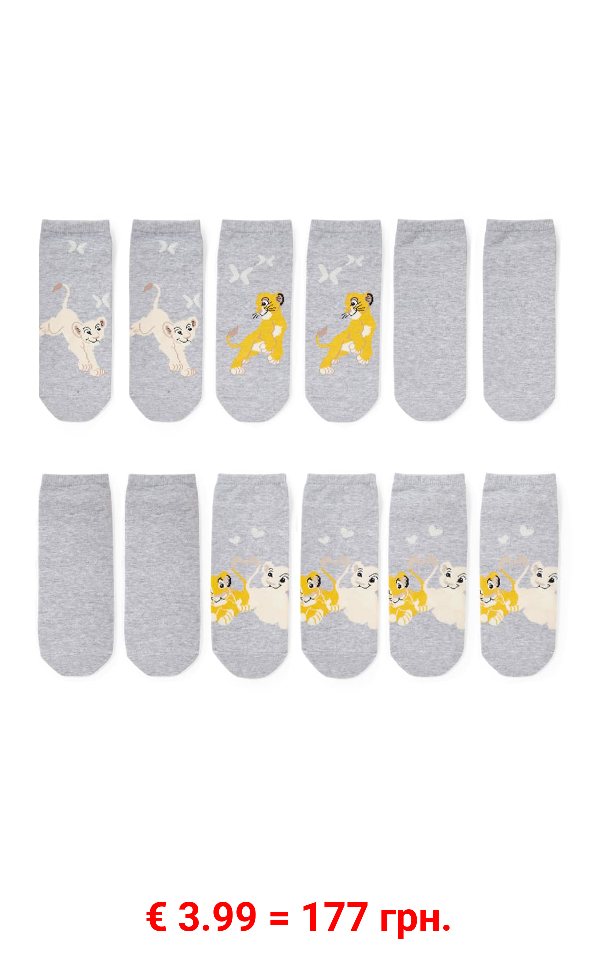 Multipack 6er - Socken - Disney