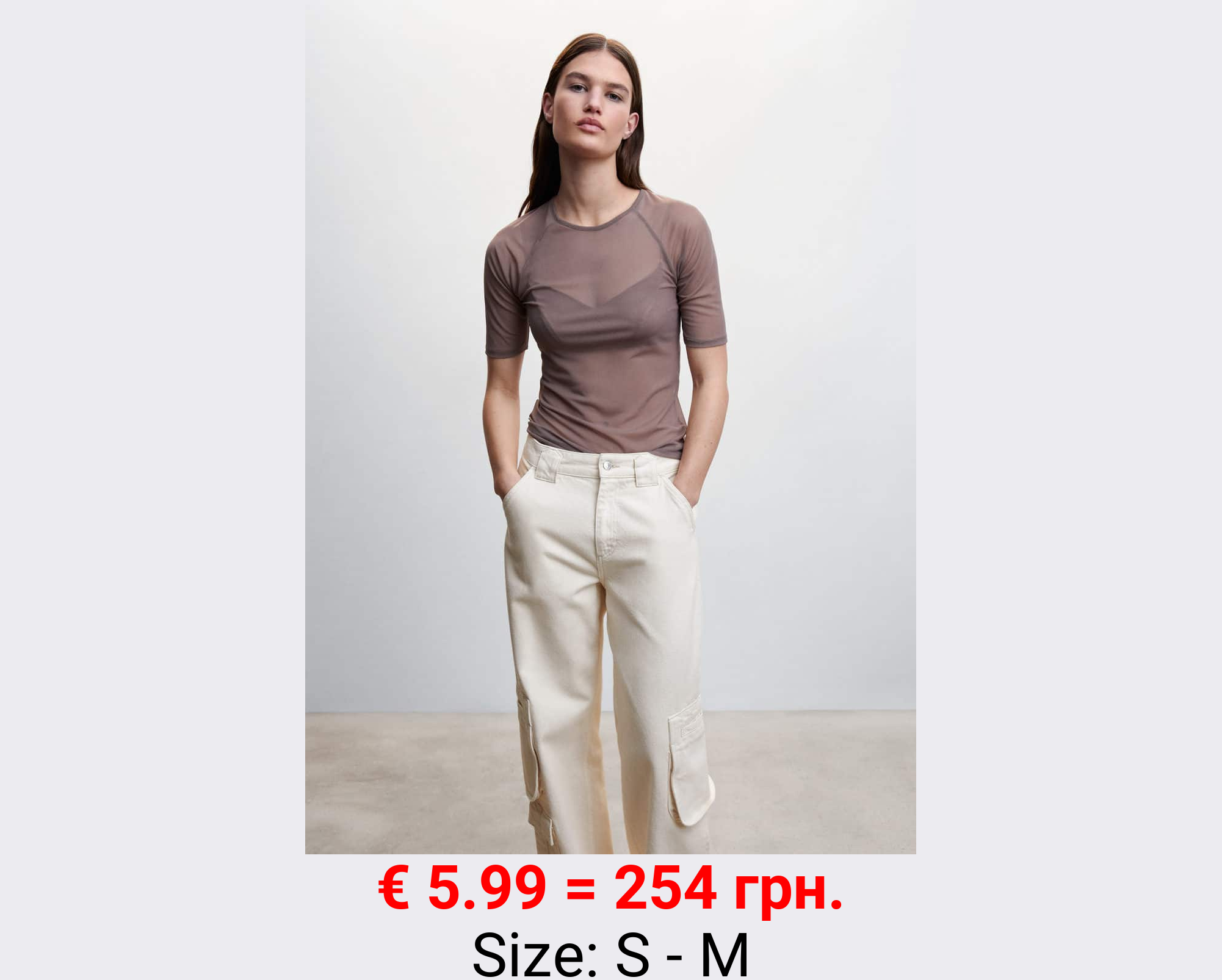 Camiseta semitransparente sujetador