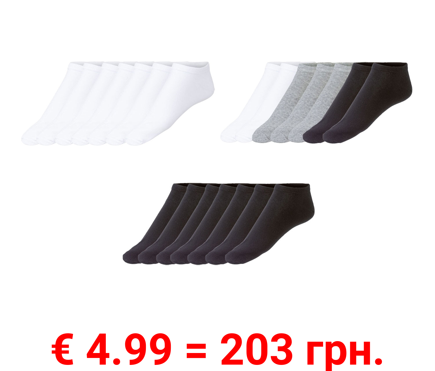 LIVERGY® Herren Sneakersocken, 7 Paar, mit hohem Baumwollanteil