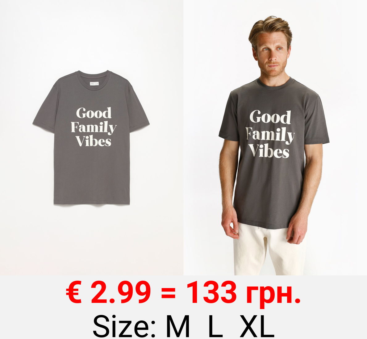 Man | Good Family Vibes T-shirt