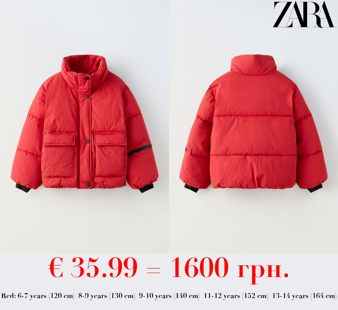 SNOW COLLECTION PUFFER JACKET