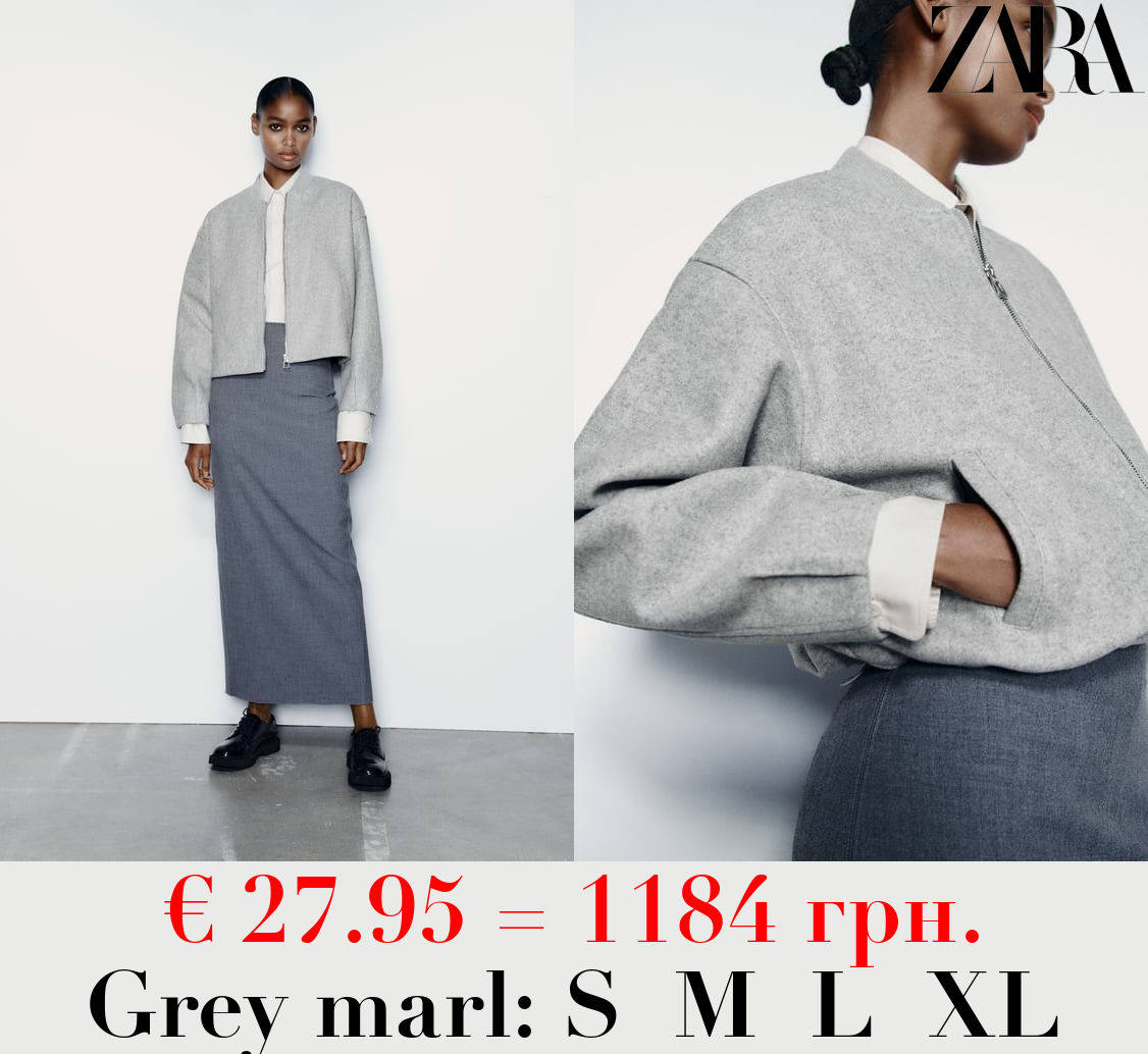 SOFT BOMBER JACKET WITH STOPPERS