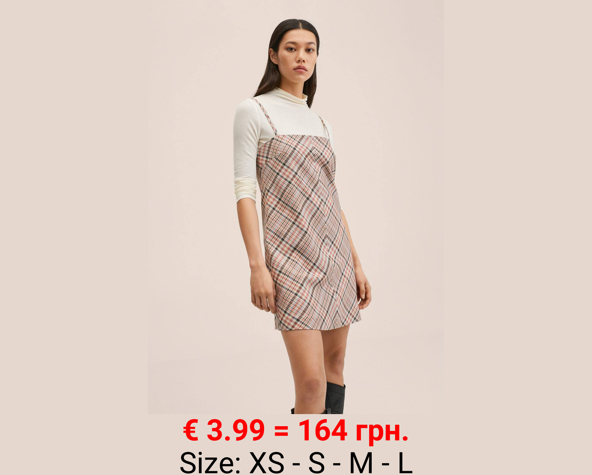 Vestido cuadro escocés