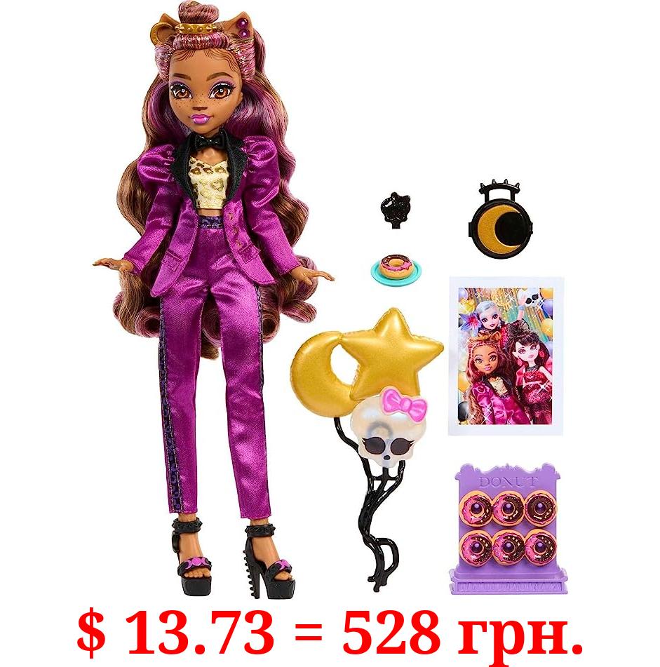 Monster High Clawdeen Wolf Doll in Monster Ball Party Fashion with Themed Accessories Like Balloons
