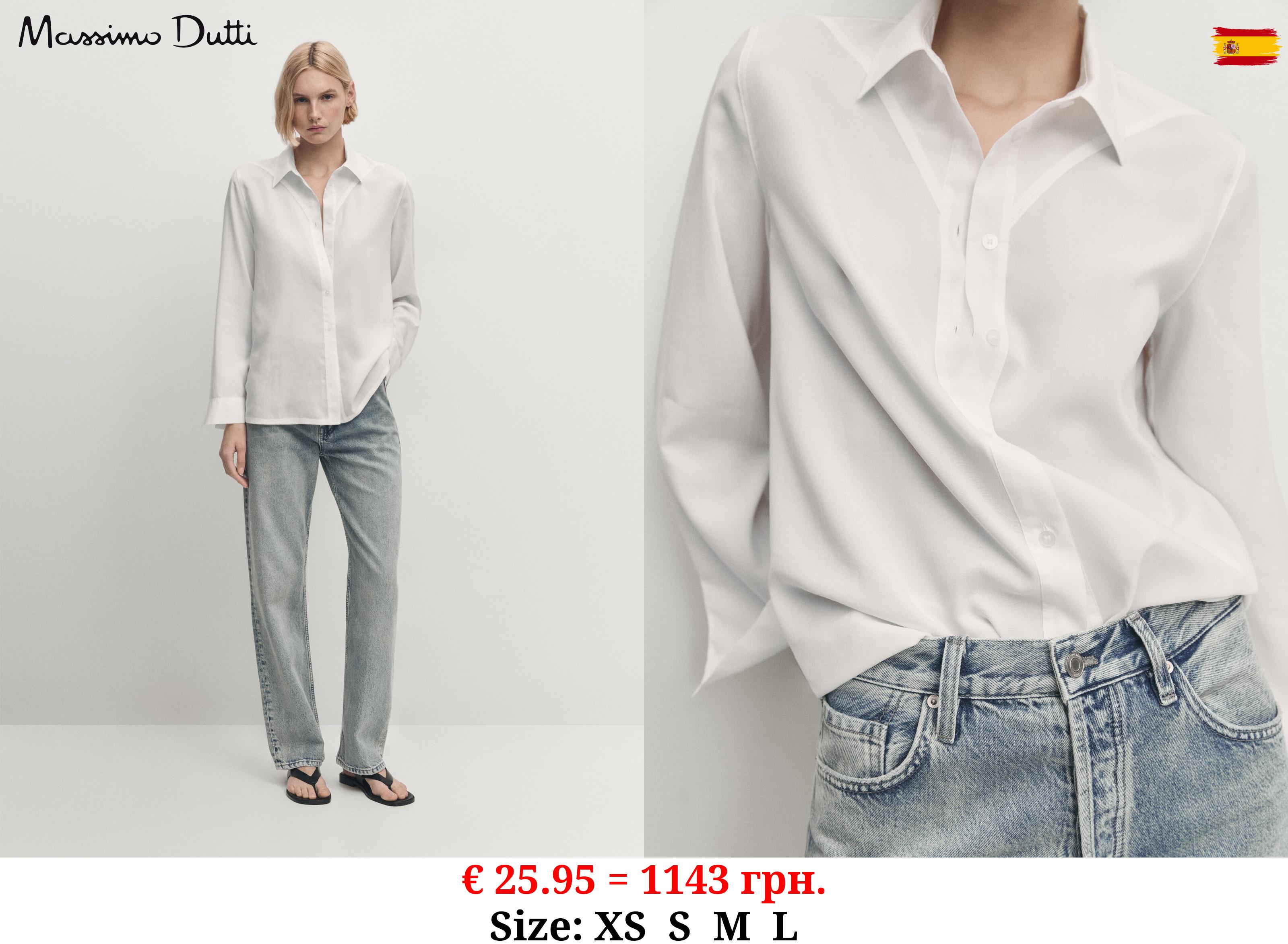 Lyocell shirt with triangular detail WHITE