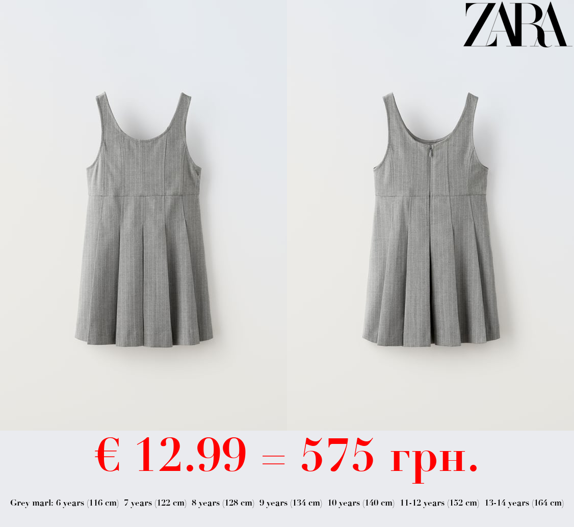 PINSTRIPE PINAFORE DRESS