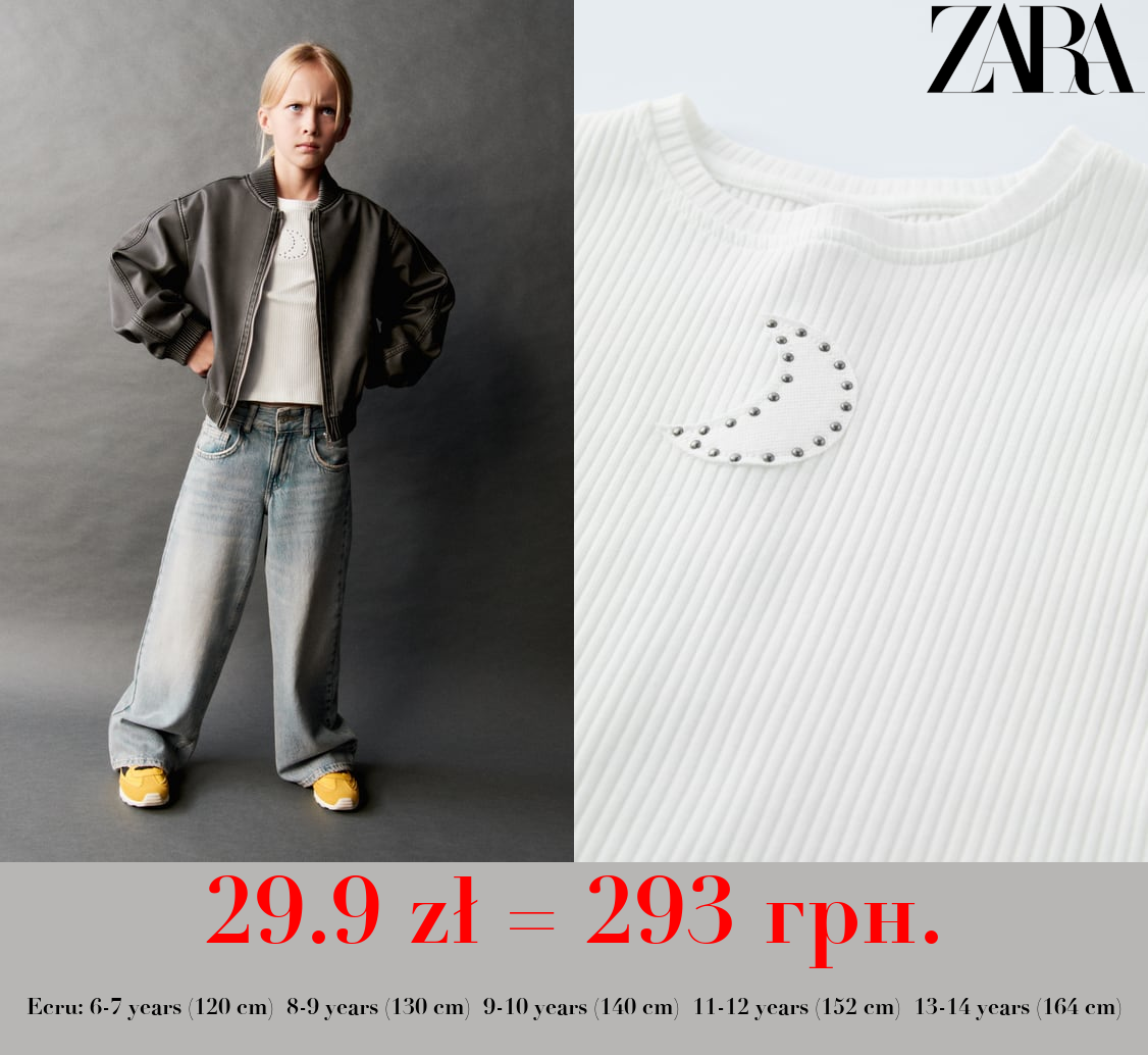 RIBBED T-SHIRT WITH STUDS